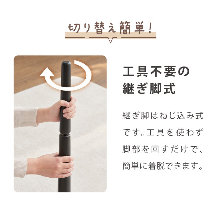 こたつ2点セット こたつテーブル105×60 高さ62cm ハイタイプ 継ぎ脚 フランネル×シープボアこたつ布団 250×215 ボリュームこたつ リバーシブル 大理石 調木目 デスクこたつ