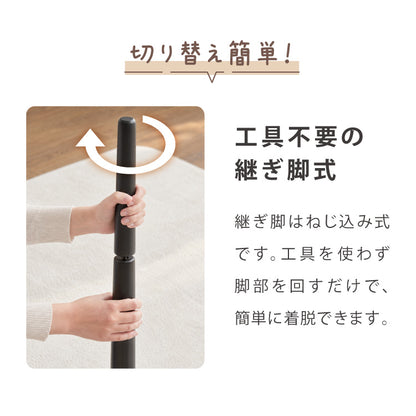 こたつ2点セット こたつテーブル105×60 高さ62cm ハイタイプ 継ぎ脚 フランネル×シープボアこたつ布団 250×215 ボリュームこたつ リバーシブル 大理石 調木目 デスクこたつ