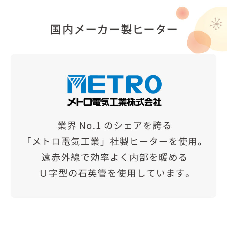 こたつ2点セット こたつテーブル105×60 高さ62cm ハイタイプ 継ぎ脚 フランネル×シープボアこたつ布団 250×215 ボリュームこたつ リバーシブル 大理石 調木目 デスクこたつ