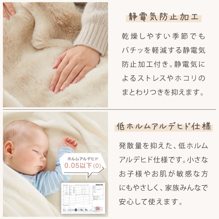 こたつ2点セット こたつテーブル105×60 高さ62cm ハイタイプ 継ぎ脚 もこもここたつ布団 250×215 ラビットファー もこもこ とろとろ シープボア 大理石調 木目 デスクこたつ