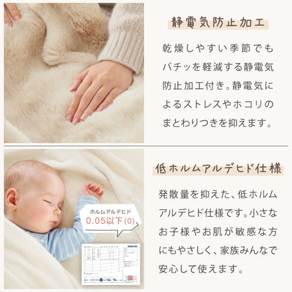 こたつ2点セット こたつテーブル105×60 高さ62cm ハイタイプ 継ぎ脚 もこもここたつ布団 250×215 ラビットファー もこもこ とろとろ シープボア 大理石調 木目 デスクこたつ