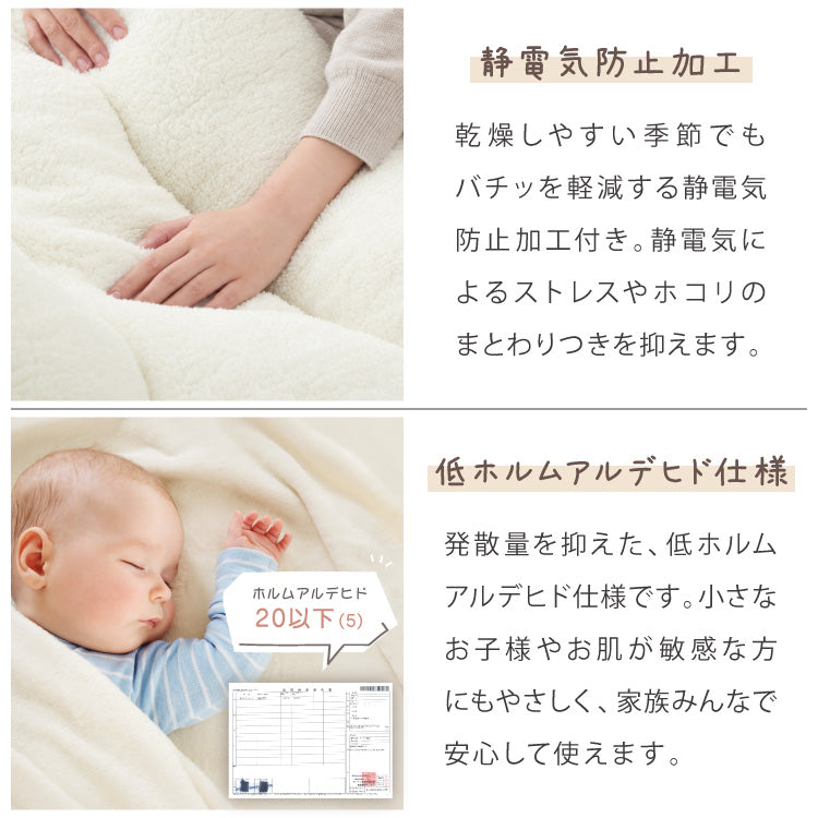 こたつ2点セット こたつテーブル 80×60 高さ62cm ハイタイプ 継ぎ脚 フランネル×シープボアこたつ布団 225×205 ボリュームこたつ リバーシブル 大理石 調木目 デスクこたつ