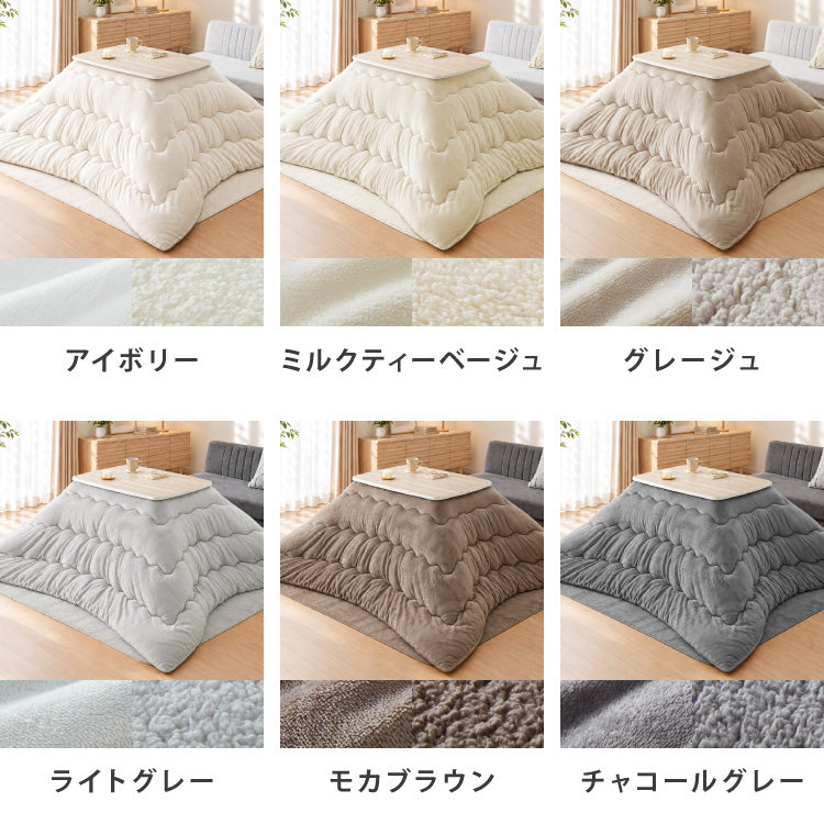こたつ2点セット こたつテーブル 80×60 高さ62cm ハイタイプ 継ぎ脚 フランネル×シープボアこたつ布団 225×205 ボリュームこたつ リバーシブル 大理石 調木目 デスクこたつ