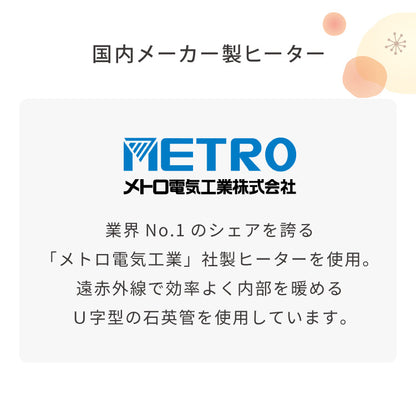 こたつ2点セット こたつテーブル 80×60 高さ62cm ハイタイプ 継ぎ脚 フランネル×シープボアこたつ布団 225×205 ボリュームこたつ リバーシブル 大理石 調木目 デスクこたつ