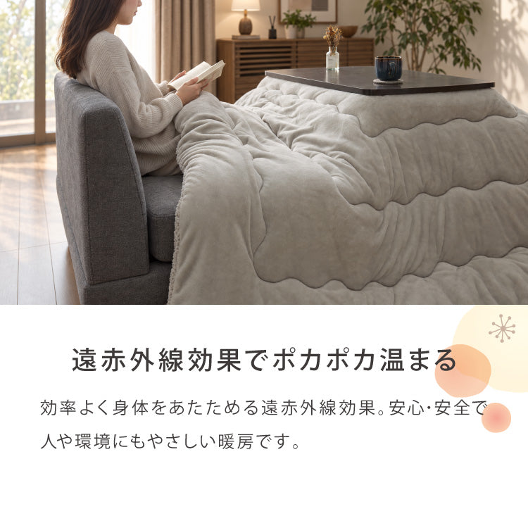 こたつ2点セット こたつテーブル 80×60 高さ62cm ハイタイプ 継ぎ脚 フランネル×シープボアこたつ布団 225×205 ボリュームこたつ リバーシブル 大理石 調木目 デスクこたつ