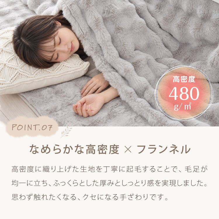 こたつ2点セット こたつテーブル 80×60 高さ62cm ハイタイプ 継ぎ脚 もこもここたつ布団 225×205 ラビットファー もこもこ とろとろ シープボア 大理石調 木目 デスクこたつ