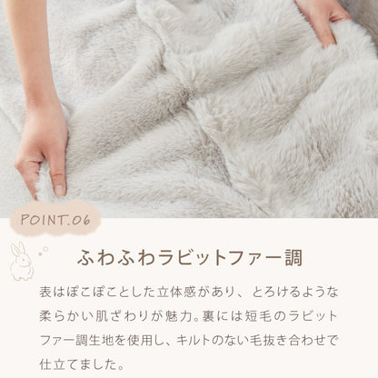 こたつ2点セット こたつテーブル 80×60 高さ62cm ハイタイプ 継ぎ脚 もこもここたつ布団 225×205 ラビットファー もこもこ とろとろ シープボア 大理石調 木目 デスクこたつ