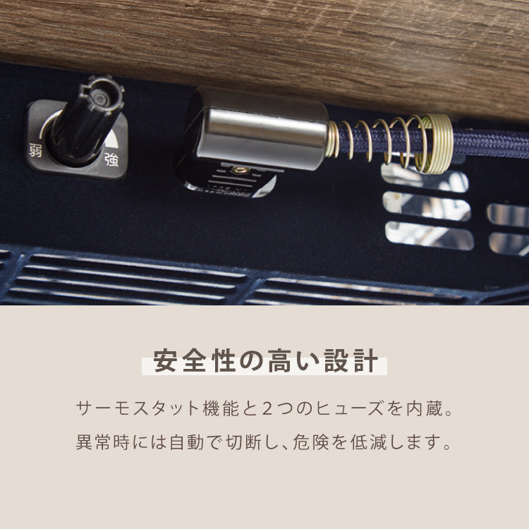 こたつテーブル 単品 ハイタイプ 継ぎ脚 105×60cm 高さ62cm ロータイプ 幅105 デスクこたつ ダイニングこたつ リビングこたつ 炬燵 コタツ 大理石調 木目 リバーシブル メトロ 石英管 かわいい