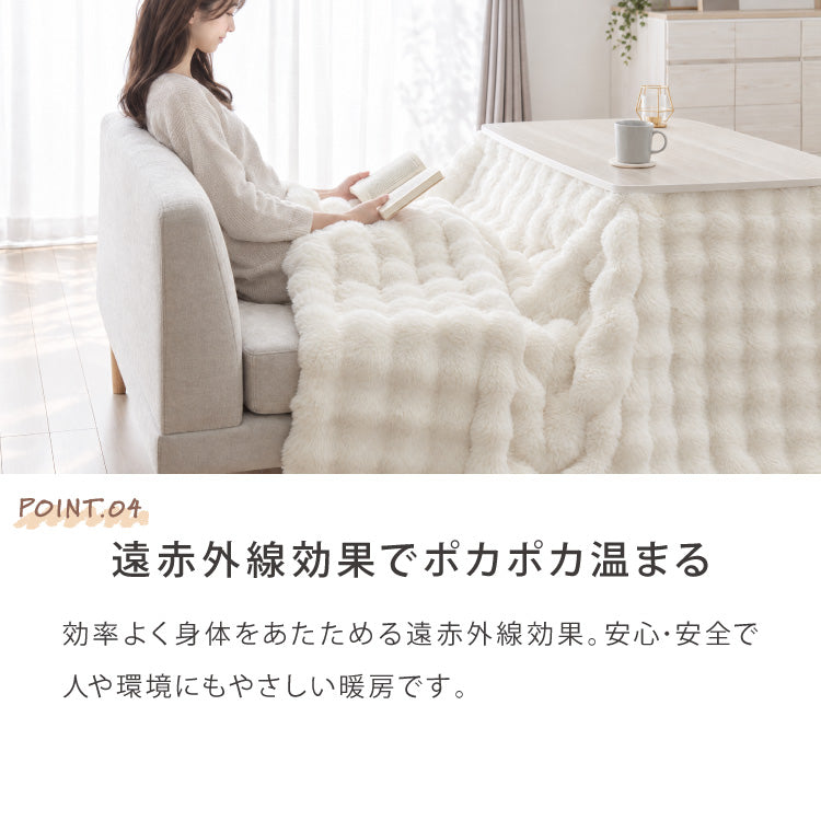 こたつテーブル 単品 ハイタイプ 継ぎ脚 105×60cm 高さ62cm ロータイプ 幅105 デスクこたつ ダイニングこたつ リビングこたつ 炬燵 コタツ 大理石調 木目 リバーシブル メトロ 石英管 かわいい