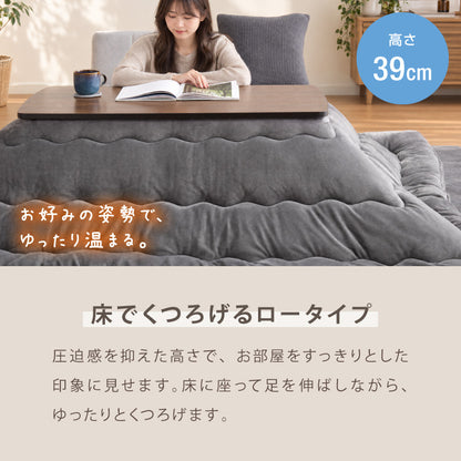こたつテーブル 単品 ハイタイプ 継ぎ脚 80×60cm 高さ62cm ロータイプ 幅80 デスクこたつ ダイニングこたつ リビングこたつ 炬燵 コタツ 大理石調 木目 リバーシブル メトロ 石英管 かわいい