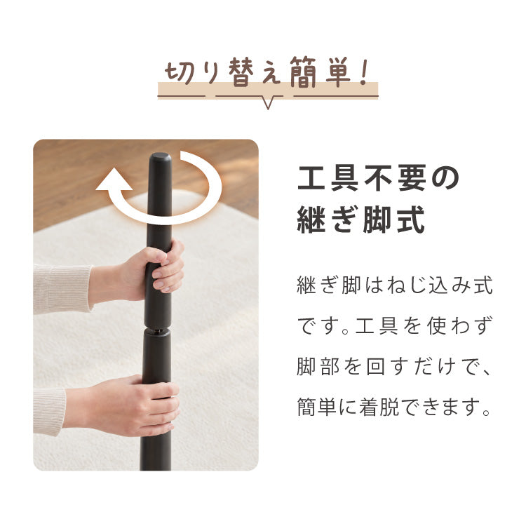 こたつテーブル 単品 ハイタイプ 継ぎ脚 80×60cm 高さ62cm ロータイプ 幅80 デスクこたつ ダイニングこたつ リビングこたつ 炬燵 コタツ 大理石調 木目 リバーシブル メトロ 石英管 かわいい