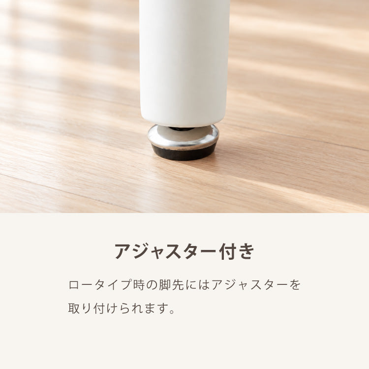 こたつテーブル 単品 ハイタイプ 継ぎ脚 80×60cm 高さ62cm ロータイプ 幅80 デスクこたつ ダイニングこたつ リビングこたつ 炬燵 コタツ 大理石調 木目 リバーシブル メトロ 石英管 かわいい