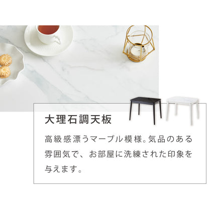 こたつテーブル 単品 ハイタイプ 継ぎ脚 80×60cm 高さ62cm ロータイプ 幅80 デスクこたつ ダイニングこたつ リビングこたつ 炬燵 コタツ 大理石調 木目 リバーシブル メトロ 石英管 かわいい