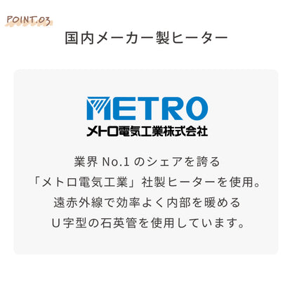 こたつテーブル 単品 ハイタイプ 継ぎ脚 80×60cm 高さ62cm ロータイプ 幅80 デスクこたつ ダイニングこたつ リビングこたつ 炬燵 コタツ 大理石調 木目 リバーシブル メトロ 石英管 かわいい