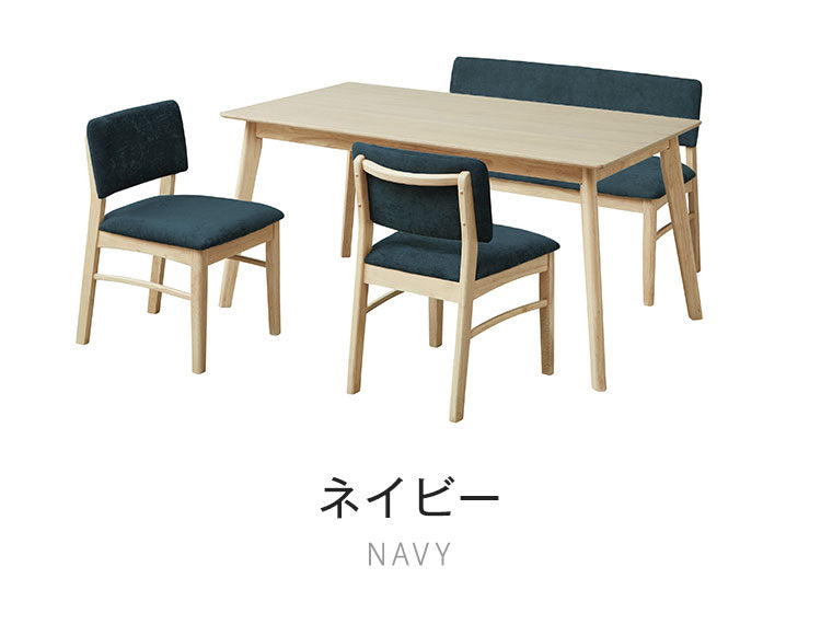 ダイニングテーブルセット 【開梱設置付き】 4点セット 150cm幅 背付きベンチ チェア2脚 ダイニングセット テーブル 4人掛け 天然木 取っ手付き チェア 北欧 モダン ナチュラル おしゃれ インテリア(代引不可)