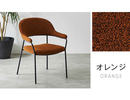 ダイニングチェア ジャーナル 2脚セット ブークレ調 椅子 イス チェア アイアン脚 モダン おしゃれ 北欧 デザインチェア 肘付き ラウンジチェア カフェ 肘掛け ファブリック 布地 1人掛け(代引不可)