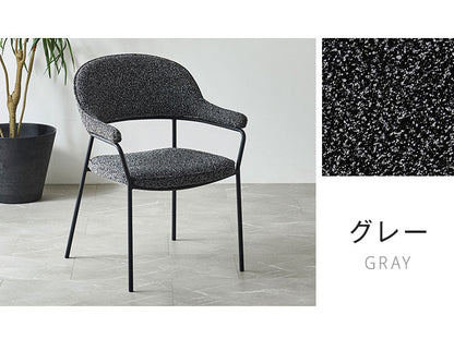 ダイニングチェア ジャーナル 2脚セット ブークレ調 椅子 イス チェア アイアン脚 モダン おしゃれ 北欧 デザインチェア 肘付き ラウンジチェア カフェ 肘掛け ファブリック 布地 1人掛け(代引不可)