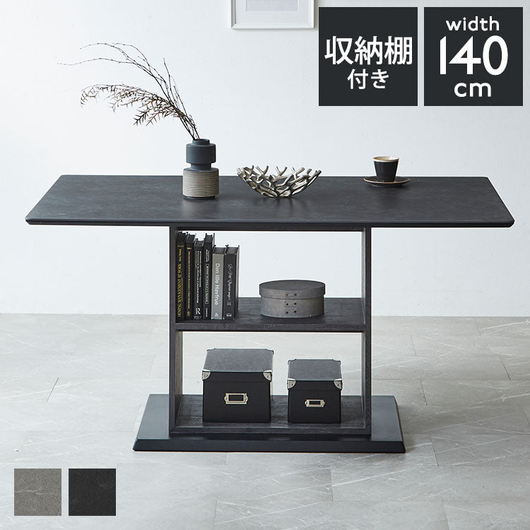 セラミックテーブル 140 ダイニングテーブル 収納棚付き 4人用 モダン セラミック天板 収納 ラック 食卓 作業台 デスク 傷防止 耐久性 モノトーン ダークグレー ライトグレー インテリア 片づけ(代引不可)