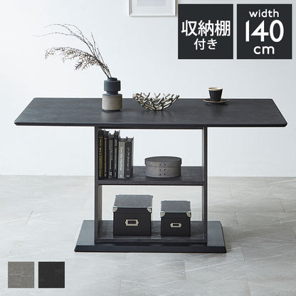 セラミックテーブル 140 ダイニングテーブル 収納棚付き 4人用 モダン セラミック天板 収納 ラック 食卓 作業台 デスク 傷防止 耐久性 モノトーン ダークグレー ライトグレー インテリア 片づけ(代引不可)