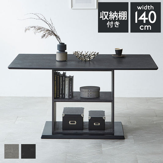セラミックテーブル 140 ダイニングテーブル 収納棚付き 4人用 モダン セラミック天板 収納 ラック 食卓 作業台 デスク 傷防止 耐久性 モノトーン ダークグレー ライトグレー インテリア 片づけ(代引不可)