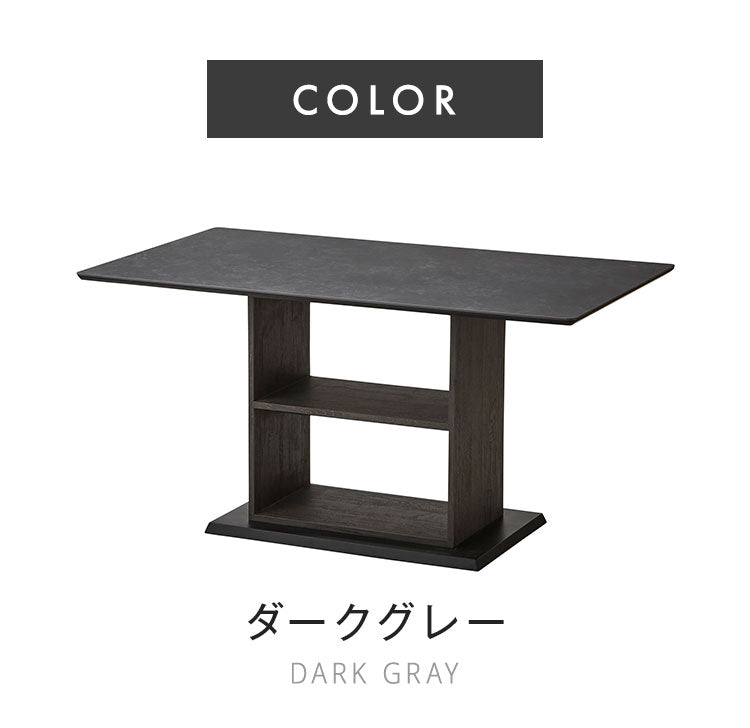 セラミックテーブル 140 ダイニングテーブル 収納棚付き 4人用 モダン セラミック天板 収納 ラック 食卓 作業台 デスク 傷防止 耐久性 モノトーン ダークグレー ライトグレー インテリア 片づけ(代引不可)