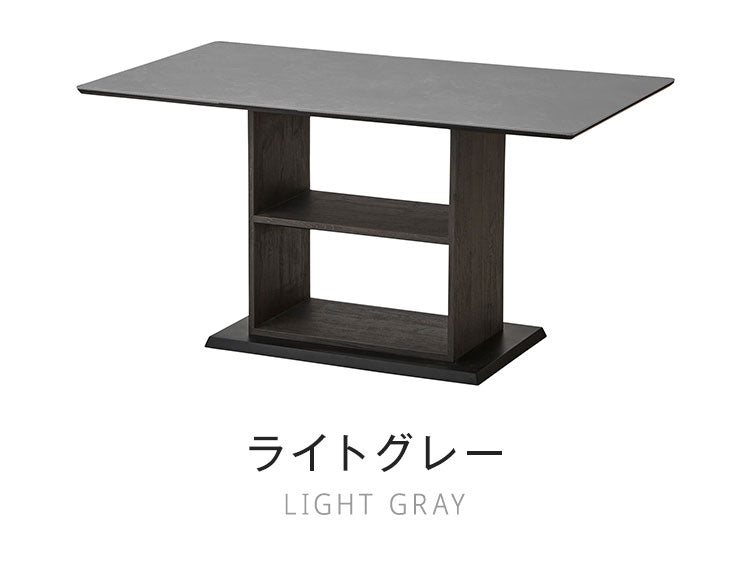 セラミックテーブル 140 ダイニングテーブル 収納棚付き 4人用 モダン セラミック天板 収納 ラック 食卓 作業台 デスク 傷防止 耐久性 モノトーン ダークグレー ライトグレー インテリア 片づけ(代引不可)