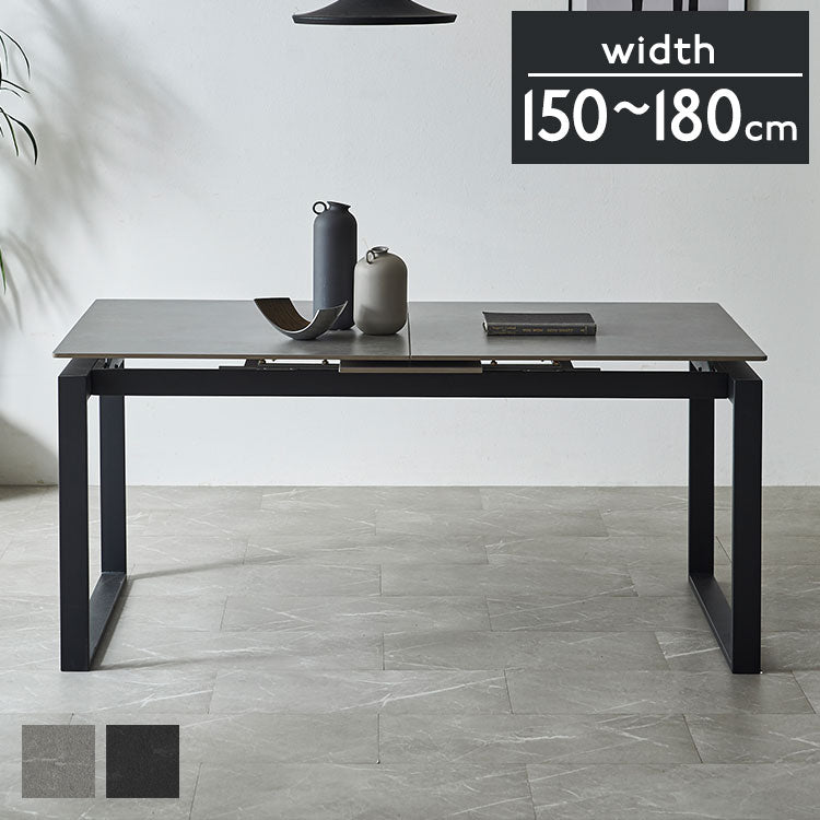 ダイニングテーブル 伸長式 セラミック 天板 150cm 180cm 4人 6人掛け 単品 伸縮 ダイニング テーブル セラミックテーブル 食卓 傷に強い 汚れに強い 耐熱 大理石調 モダン アイアン脚 グレー(代引不可)