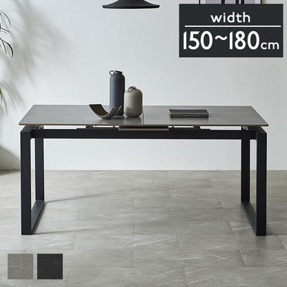 ダイニングテーブル 伸長式 セラミック 天板 150cm 180cm 4人 6人掛け 単品 伸縮 ダイニング テーブル セラミックテーブル 食卓 傷に強い 汚れに強い 耐熱 大理石調 モダン アイアン脚 グレー(代引不可)