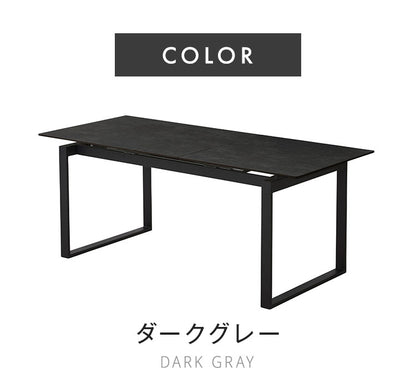 ダイニングテーブル 伸長式 セラミック 天板 150cm 180cm 4人 6人掛け 単品 伸縮 ダイニング テーブル セラミックテーブル 食卓 傷に強い 汚れに強い 耐熱 大理石調 モダン アイアン脚 グレー(代引不可)