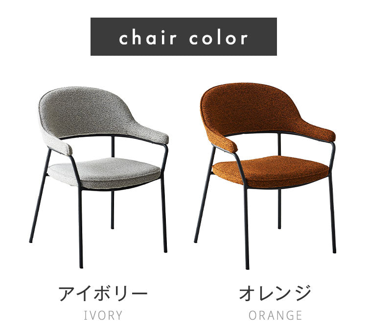 ダイニングテーブルセット 5点 4人掛け 伸長式 150cm 180cm 【開梱設置付き】 セラミックテーブル 伸縮 チェア4脚 ダイニングチェア 伸長式ダイニングセット ブークレ調 モダン おしゃれ 耐熱(代引不可)