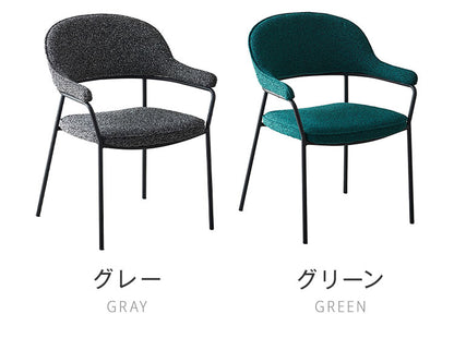 ダイニングテーブルセット 5点 4人掛け 伸長式 150cm 180cm 【開梱設置付き】 セラミックテーブル 伸縮 チェア4脚 ダイニングチェア 伸長式ダイニングセット ブークレ調 モダン おしゃれ 耐熱(代引不可)