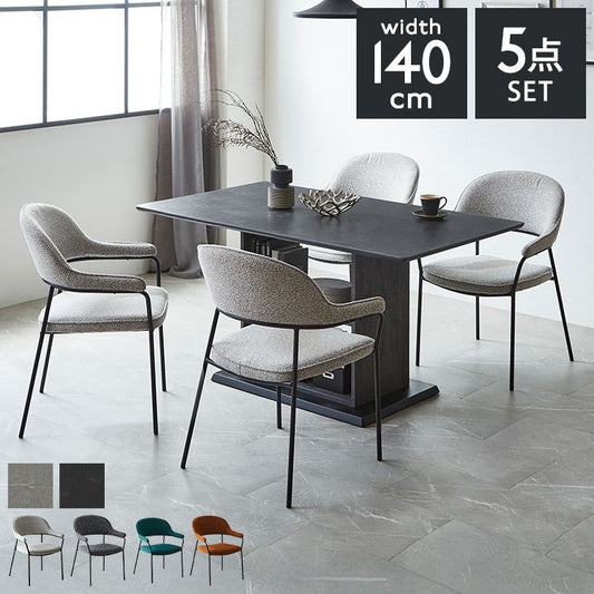 ダイニングテーブルセット 5点 4人掛け 収納付き 140cm幅 【開梱設置付き】 セラミックテーブル チェア4脚 ダイニングセット ブークレ調 アイアン脚 モダン おしゃれ 収納庫付き 収納 耐傷 耐汚(代引不可)