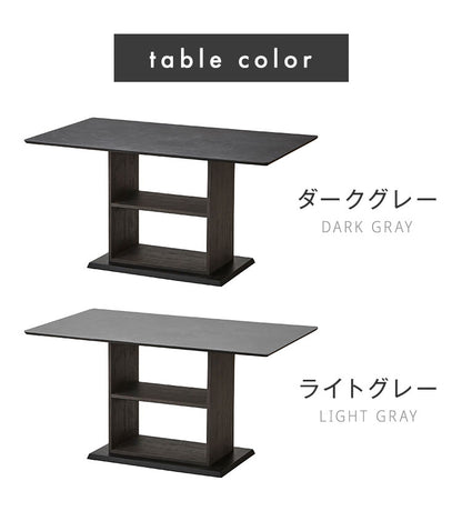 ダイニングテーブルセット 5点 4人掛け 収納付き 140cm幅 【開梱設置付き】 セラミックテーブル チェア4脚 ダイニングセット ブークレ調 アイアン脚 モダン おしゃれ 収納庫付き 収納 耐傷 耐汚(代引不可)