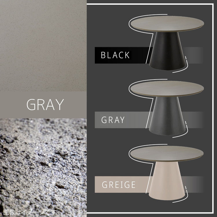 ダイニングテーブル クルーガー 幅120cm 円形 丸型 正方形 オーク ウォールナット 突板 コンクリート調 4人掛け アイアン脚 デザインテーブル モダン スタイリッシュ おしゃれ カフェ風 食卓 作業台(代引不可)