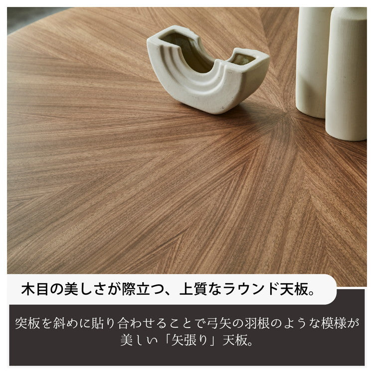 ダイニングテーブル クルーガー 幅120cm 円形 丸型 正方形 オーク ウォールナット 突板 コンクリート調 4人掛け アイアン脚 デザインテーブル モダン スタイリッシュ おしゃれ カフェ風 食卓 作業台(代引不可)