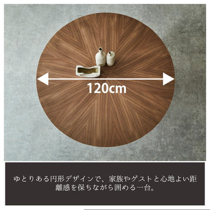 ダイニングテーブル クルーガー 幅120cm 円形 丸型 正方形 オーク ウォールナット 突板 コンクリート調 4人掛け アイアン脚 デザインテーブル モダン スタイリッシュ おしゃれ カフェ風 食卓 作業台(代引不可)