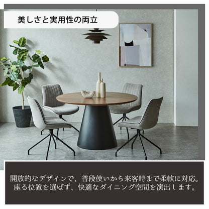 ダイニングテーブル クルーガー 幅120cm 円形 丸型 正方形 オーク ウォールナット 突板 コンクリート調 4人掛け アイアン脚 デザインテーブル モダン スタイリッシュ おしゃれ カフェ風 食卓 作業台(代引不可)