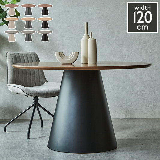 ダイニングテーブル クルーガー 幅120cm 円形 丸型 正方形 オーク ウォールナット 突板 コンクリート調 4人掛け アイアン脚 デザインテーブル モダン スタイリッシュ おしゃれ カフェ風 食卓 作業台(代引不可)