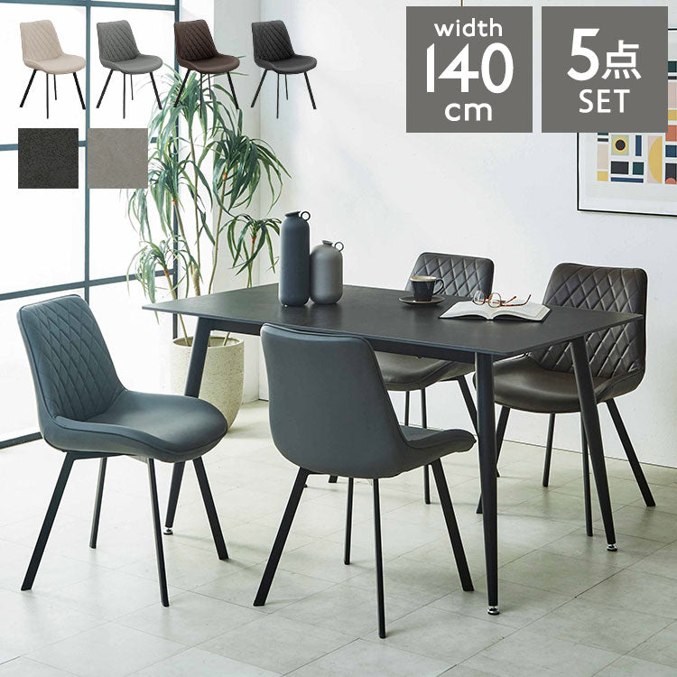 ダイニングセット 5点 4人掛け セラミックテーブル 【開梱設置付き】 140cm幅 チェア 4脚 PUレザー 合成皮革 アイアン脚 モダン スタイリッシュ 耐傷 耐熱 耐汚 石目調 4人用 おしゃれ 食卓セット(代引不可)