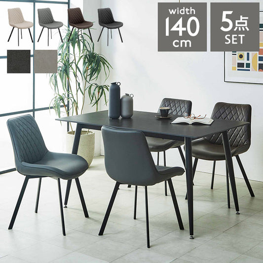 ダイニングセット 5点 4人掛け セラミックテーブル 【開梱設置付き】 140cm幅 チェア 4脚 PUレザー 合成皮革 アイアン脚 モダン スタイリッシュ 耐傷 耐熱 耐汚 石目調 4人用 おしゃれ 食卓セット(代引不可)