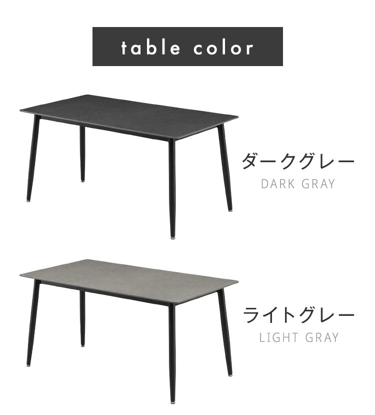 ダイニングセット 5点 4人掛け セラミックテーブル 【開梱設置付き】 140cm幅 チェア 4脚 PUレザー 合成皮革 アイアン脚 モダン スタイリッシュ 耐傷 耐熱 耐汚 石目調 4人用 おしゃれ 食卓セット(代引不可)