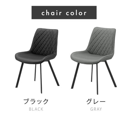 ダイニングセット 5点 4人掛け セラミックテーブル 【開梱設置付き】 140cm幅 チェア 4脚 PUレザー 合成皮革 アイアン脚 モダン スタイリッシュ 耐傷 耐熱 耐汚 石目調 4人用 おしゃれ 食卓セット(代引不可)