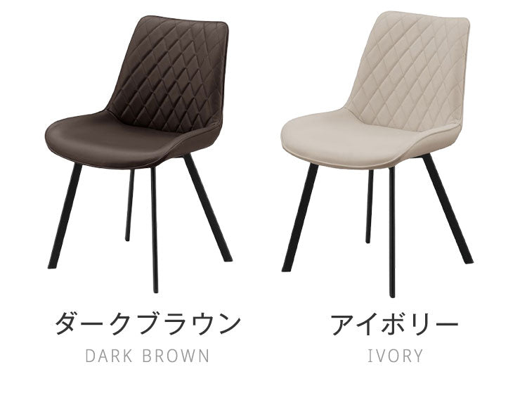 ダイニングセット 5点 4人掛け セラミックテーブル 【開梱設置付き】 140cm幅 チェア 4脚 PUレザー 合成皮革 アイアン脚 モダン スタイリッシュ 耐傷 耐熱 耐汚 石目調 4人用 おしゃれ 食卓セット(代引不可)