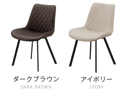 ダイニングセット 5点 4人掛け セラミックテーブル 【開梱設置付き】 140cm幅 チェア 4脚 PUレザー 合成皮革 アイアン脚 モダン スタイリッシュ 耐傷 耐熱 耐汚 石目調 4人用 おしゃれ 食卓セット(代引不可)