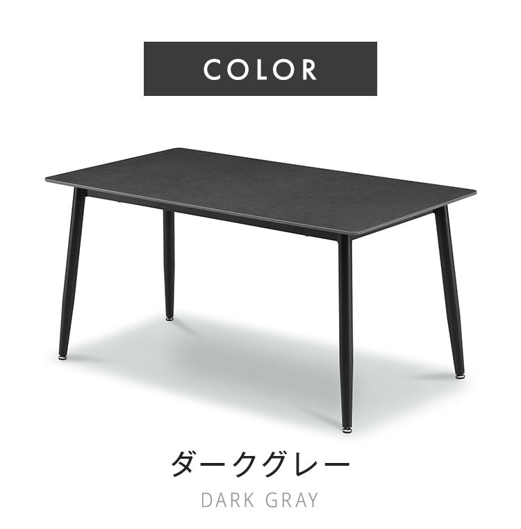 ダイニングテーブル セラミック 140cm幅 単品 セラミックテーブル 食卓テーブル 4人掛け モダン スタイリッシュ 傷に強い 汚れに強い 耐熱 お手入れ簡単 アイアン脚 おしゃれ インテリア ダイニング(代引不可)