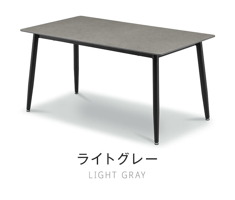 ダイニングテーブル セラミック 140cm幅 単品 セラミックテーブル 食卓テーブル 4人掛け モダン スタイリッシュ 傷に強い 汚れに強い 耐熱 お手入れ簡単 アイアン脚 おしゃれ インテリア ダイニング(代引不可)