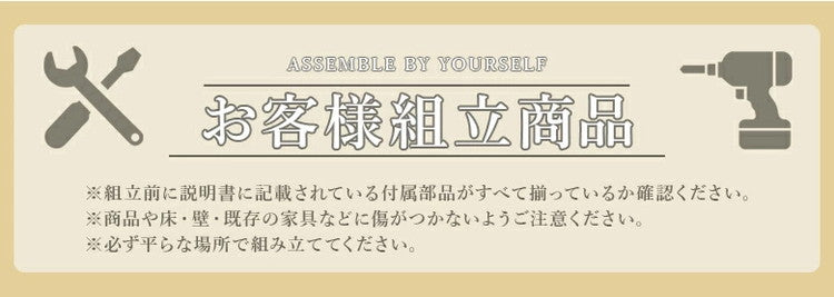 リクライニングソファ 1P 電動リクライニング ファブリック 電動ソファ 1人用 1人掛け 電動ソファー リクライニングチェア ハイバック おしゃれ 北欧 シンプル ギフト(代引不可)