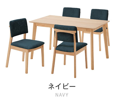 ダイニングセット 5点 4人掛け メルロー テーブル幅135cm チェア 4脚 【開梱設置付き】 オーク 突板 天然木 木製 北欧 ナチュラル モダン ダイニングチェア 椅子 食卓セット 4人掛け インテリア(代引不可)