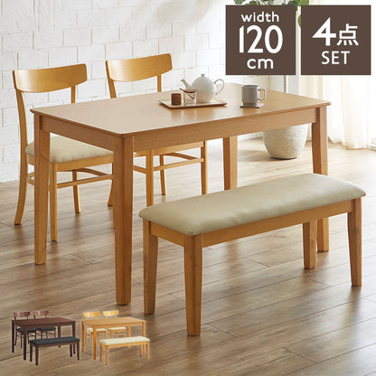 ダイニングテーブルセット 4点 ミシェ ダイニングセット 120cm幅 チェア2脚 ベンチ1点 柾目 北欧 おしゃれ モダン 木製 ベンチ チェア 椅子 2人 4人掛け ラッカー塗装 ナチュラル ブラウン シンプル(代引不可)