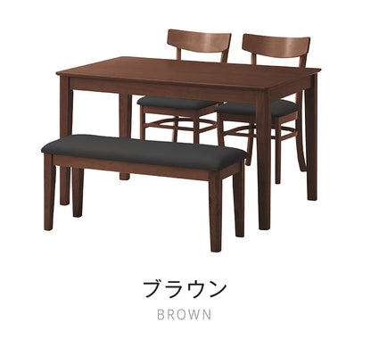 ダイニングテーブルセット 4点 ミシェ ダイニングセット 120cm幅 チェア2脚 ベンチ1点 柾目 北欧 おしゃれ モダン 木製 ベンチ チェア 椅子 2人 4人掛け ラッカー塗装 ナチュラル ブラウン シンプル(代引不可)